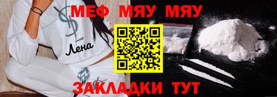 spice Кимры