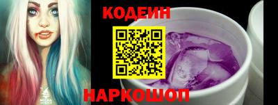 spice Кимры