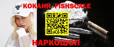 spice Кимры