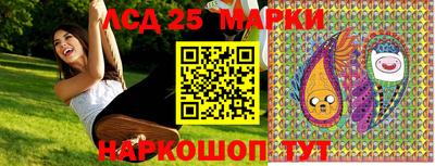 jwh Кингисепп