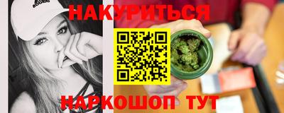 spice Кимры