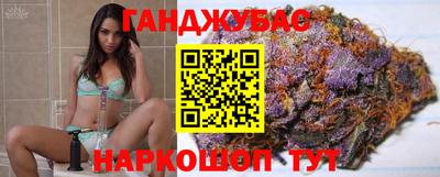 COCAINE Кинель