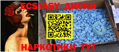 COCAINE Кинель