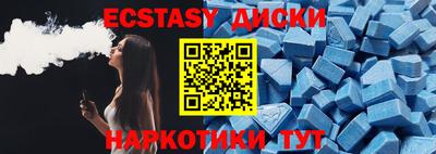 spice Кимры