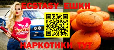 jwh Кингисепп
