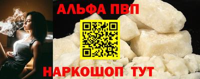 COCAINE Кинель