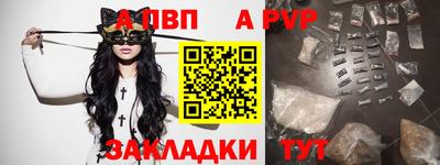 spice Кимры