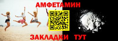 jwh Кингисепп