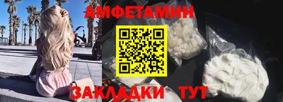 jwh Кингисепп