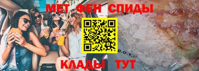 spice Кимры