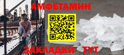 jwh Кингисепп