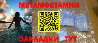 spice Кимры