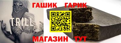 jwh Кингисепп