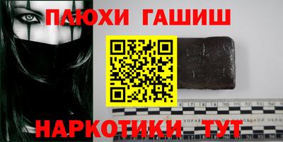 spice Кимры