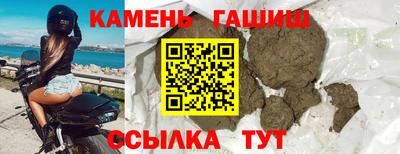 COCAINE Кинель