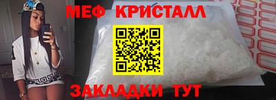 spice Кимры