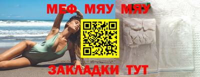 spice Кимры