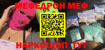 spice Кимры