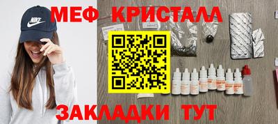 spice Кимры