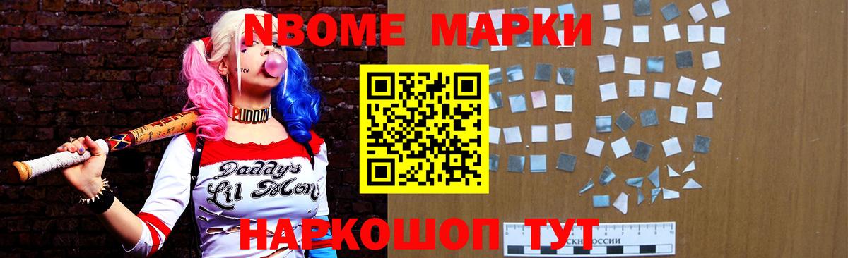 LSD-25 экстази кислота  Лсд 25 экстази кислота  Вход с VPN  ЛСД экстази  Чебоксары 
